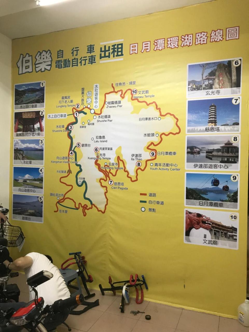 Sun Moon Lake B&B Yuchi Bagian luar foto